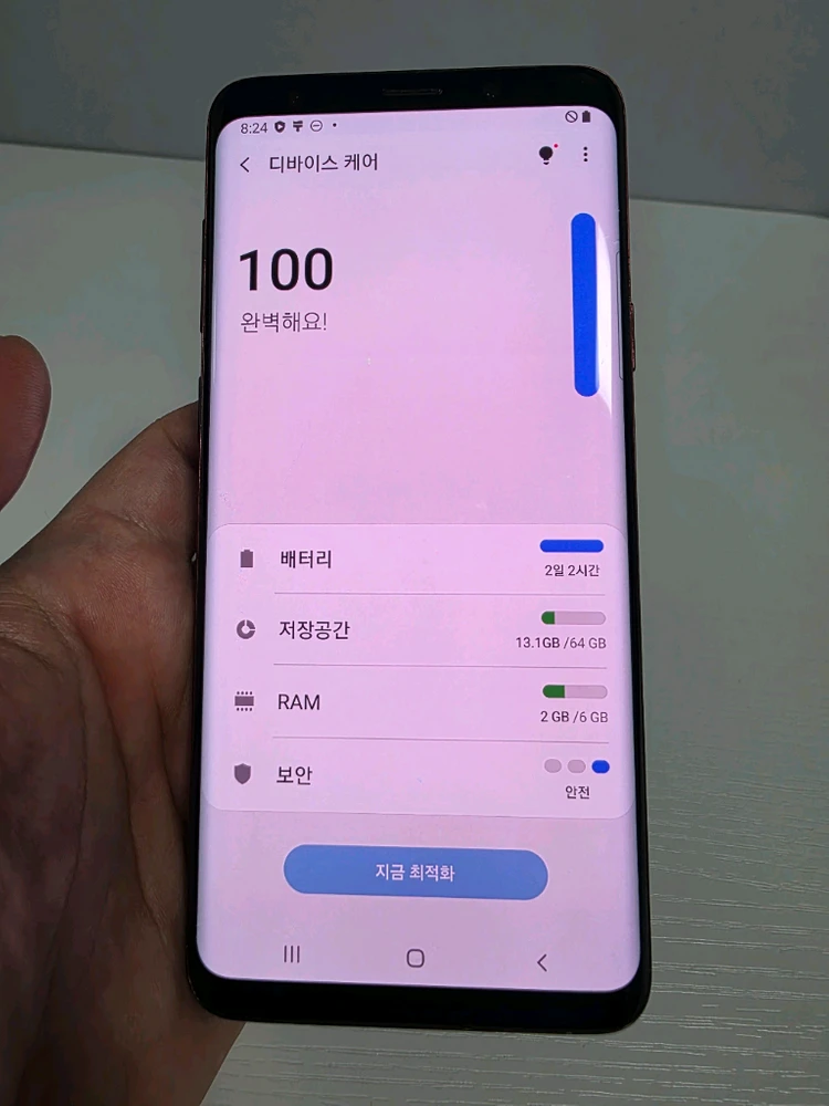 갤럭시S9플러스 64G 가성비 업무용 중고폰 이미지