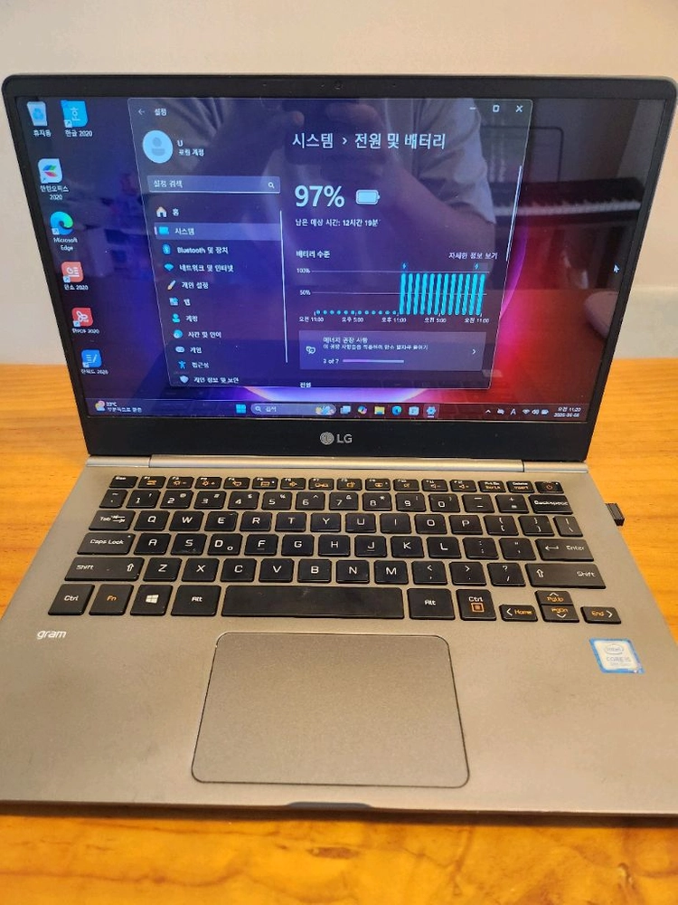 가벼운 LG그램 노트북(13.3인치 12램 384SSD) 이미지