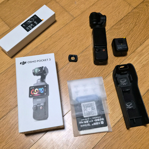 dji 포켓3 스탠다드콤보 새제품수준 이미지
