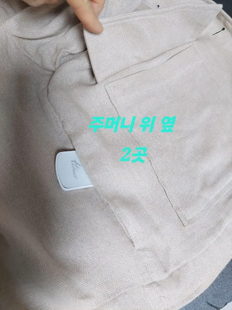 스튜디오톰보이 21년 린넨자켓 마자켓 오버핏 숏자켓 이미지