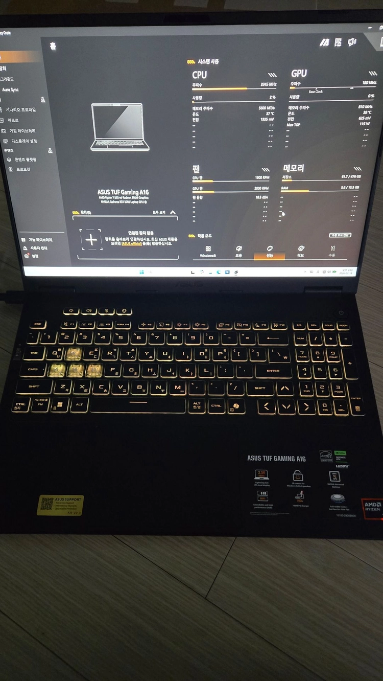 16인치 극가성비 겜트북 ASUS TUF Gaming A16 라이젠7-260/rtx5060/16g/512ssd - 안심되는 중고거래