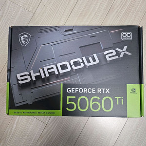 RTX 5060 Ti 8GB 그래픽카드 이미지