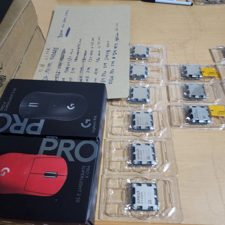9600x,7500f,5700x,5600x,5600 미개봉제품 판매합니다. - 안심되는 중고거래