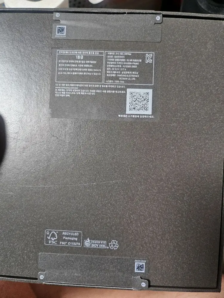 새상품 갤럭시 z폴드7 512기가 자급제 판매 이미지