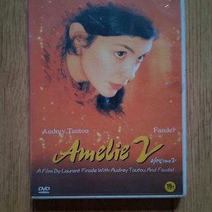 미개봉.DVD아멜리에2 이미지