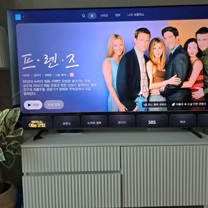 새상품급 최상급 삼성 65인치 QLED TV 이미지