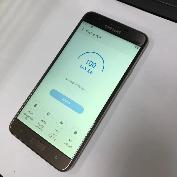 갤럭시 온7프라임 32GB 골드 SK 중고폰 (안드로이드 9버전) 213854 이미지