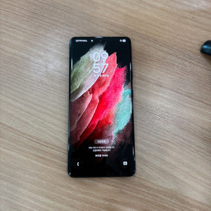 삼성 갤럭시 S21 울트라 256GB 블랙 이미지