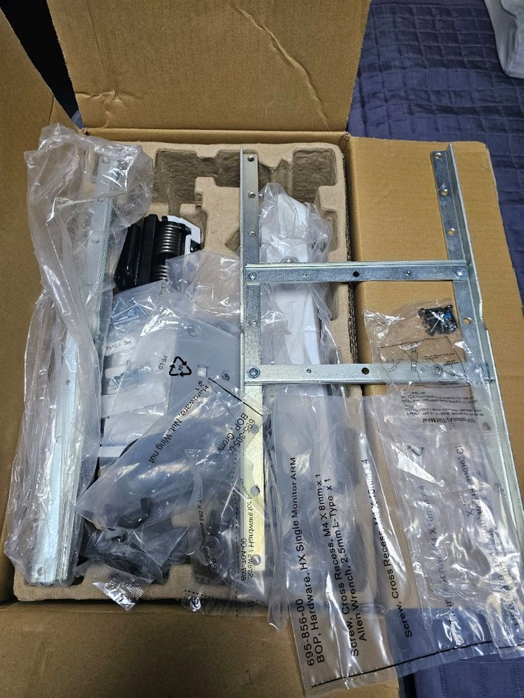 어고트론 HX 모니터암, 고강도 틸트, 베사확장키트 풀셋으로 팝니다 - 안심되는 중고거래