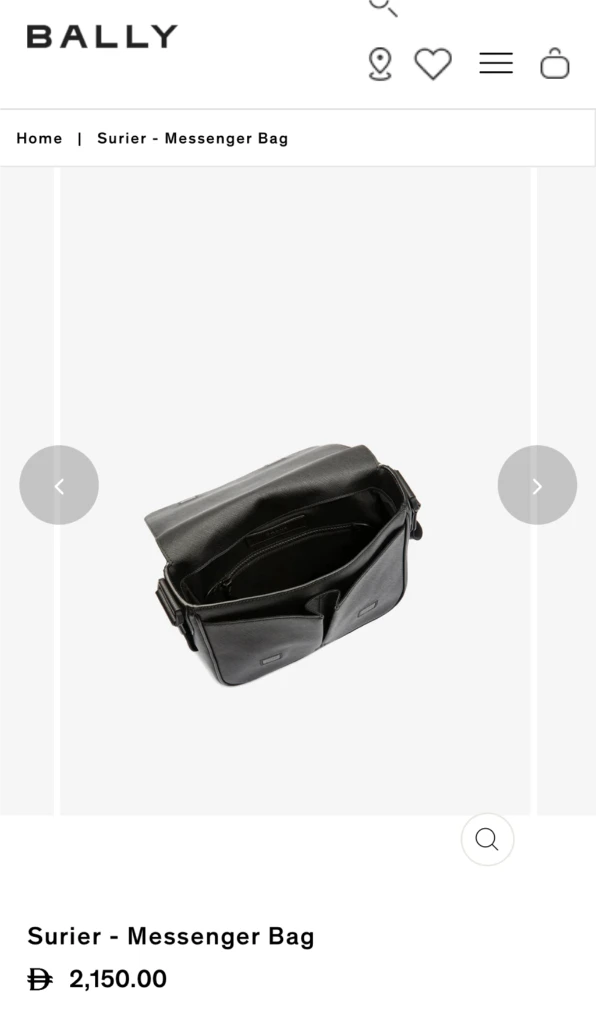 발리 메신저백 정품 (사용감 적음) 이미지