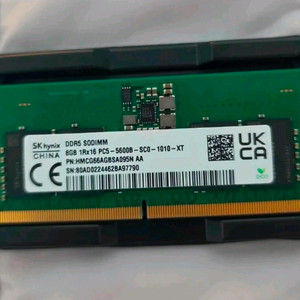 SK하이닉스 DDR5 8GB 5600MHz 노트북 램 이미지