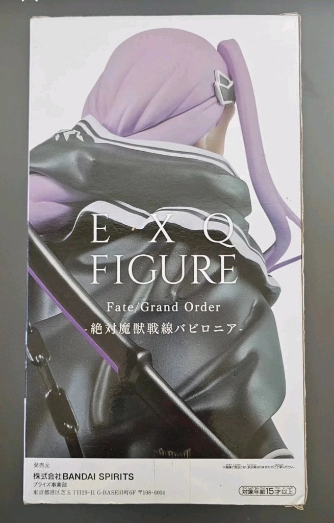 반프레스토 페이트 EXQ 피규어 아나 새상품 이미지