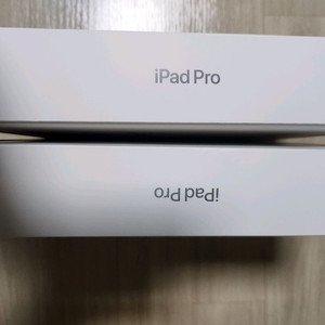 아이패드 프로13 m5 256 와이파이 미개봉 새제품 팝니다 이미지