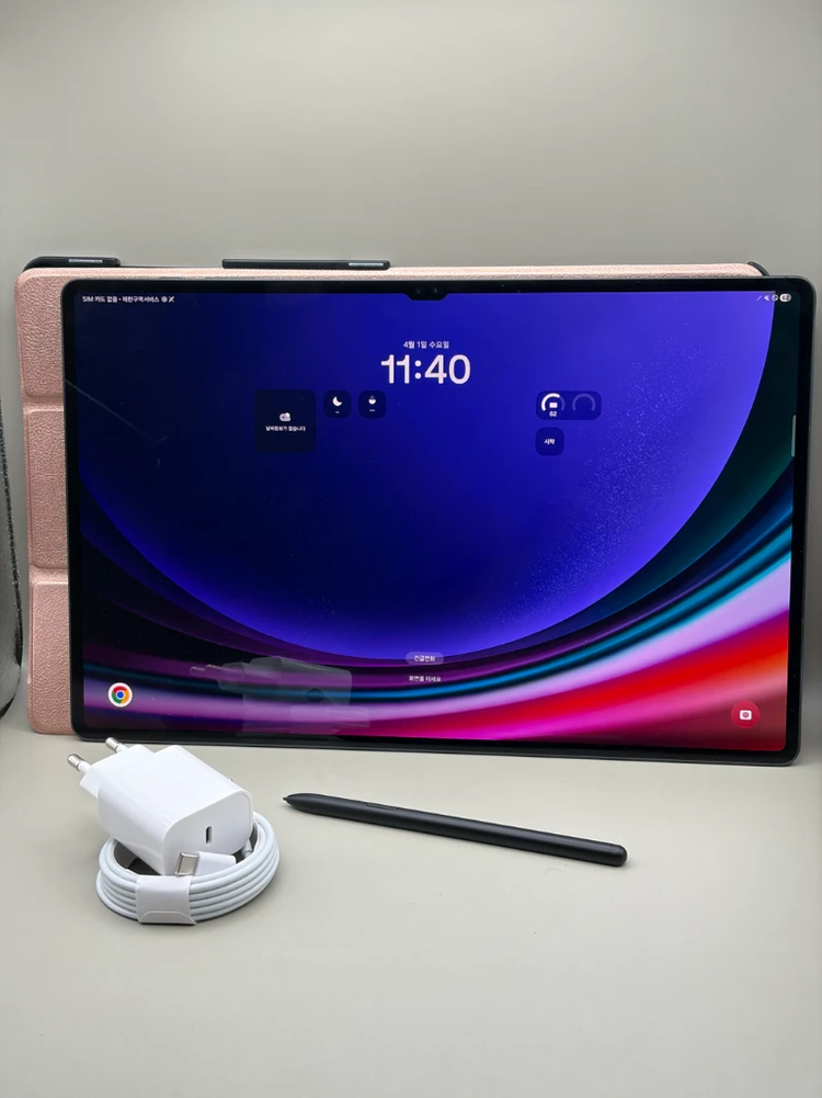 갤럭시탭 S9 울트라 256GB 5G S급 그라파이트 S펜 폴리오케이스 포함 - 안심되는 중고거래