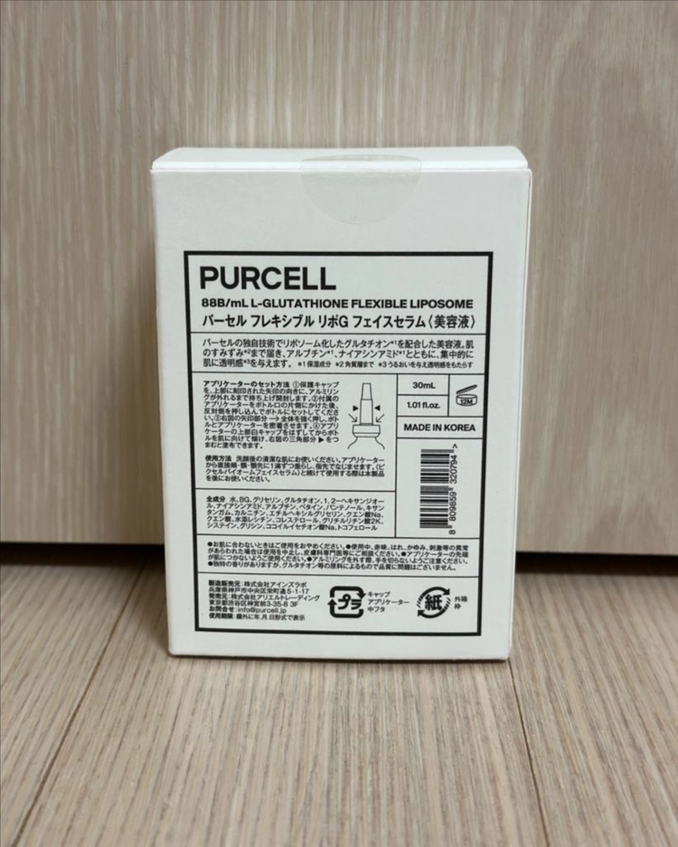 새상품) 퍼셀 글루타치온 앰플 30ml 이미지