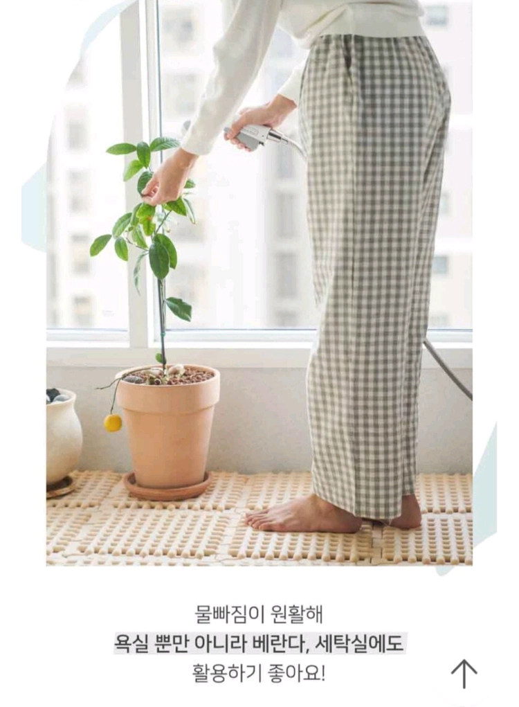 디자인 바이 이태리 러그 이미지