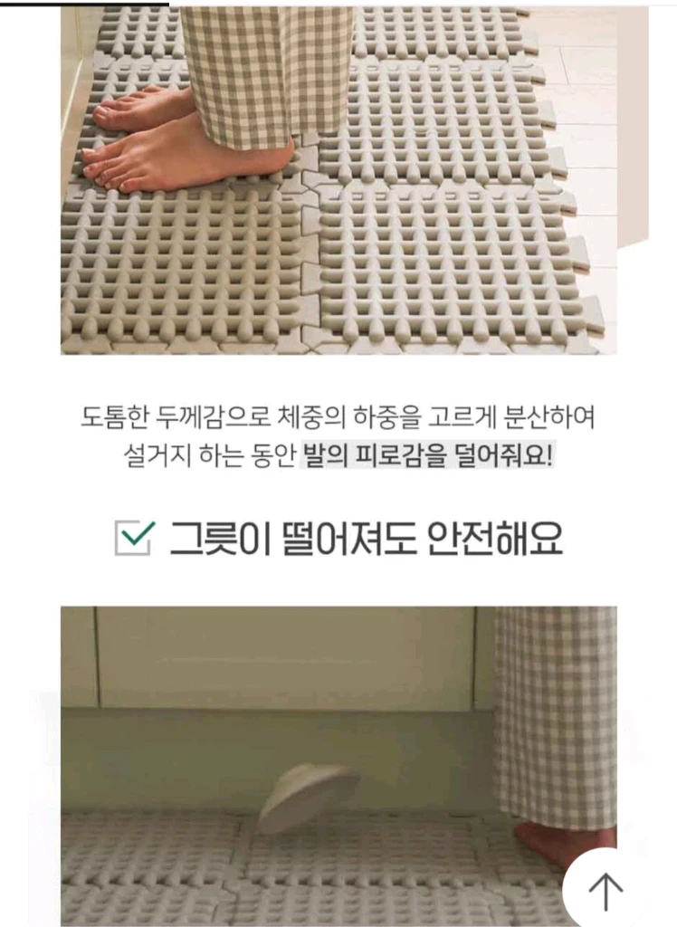 디자인 바이 이태리 러그 이미지