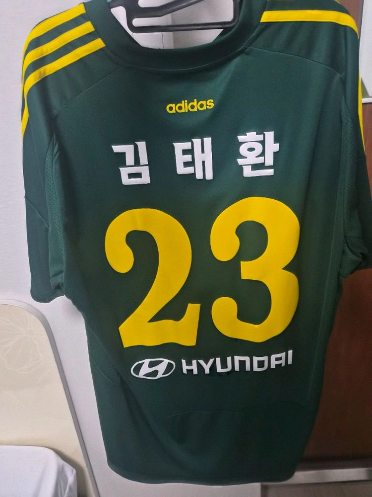 전북현대 뉴트로 김태환 3XL 이미지