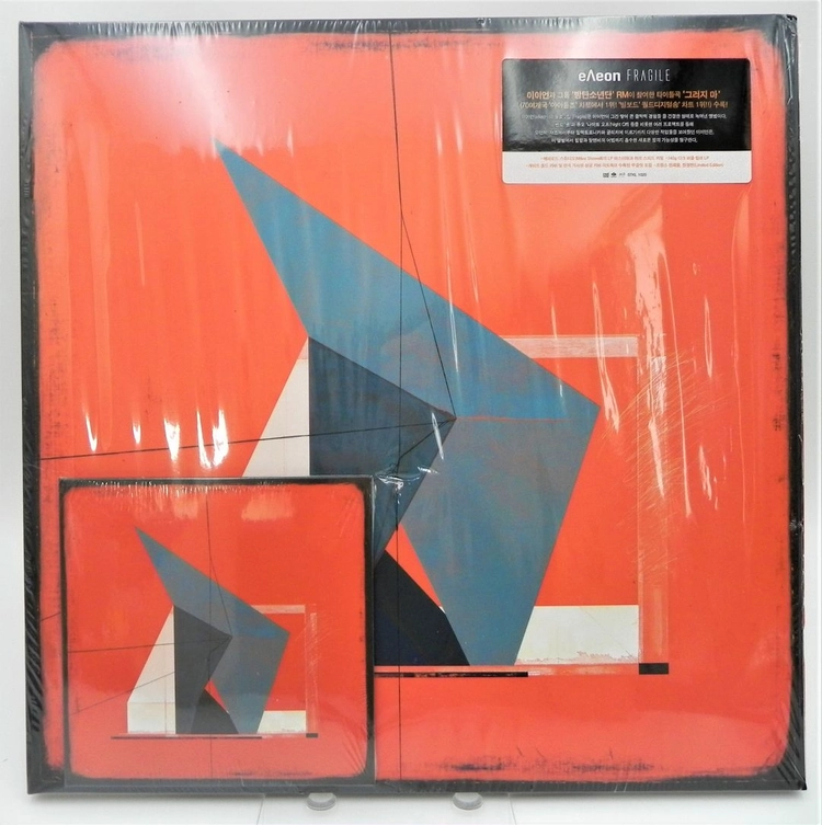 [개봉반/한정판] 이이언(eAeon) 2집 Fragile 컬러 LP + 미개봉 CD 세트 (BTS RM 참여) 이미지