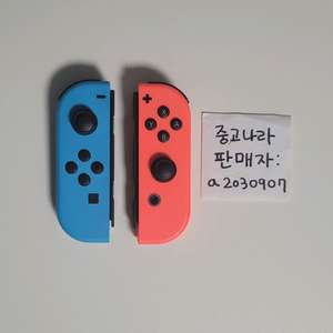 닌텐도 스위치 정품 조이콘 네온 색상 스위치1 이미지
