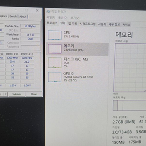 서버용 마이크론 ECC DDR4 2400T 16GB 2개 세트 (32G) 이미지