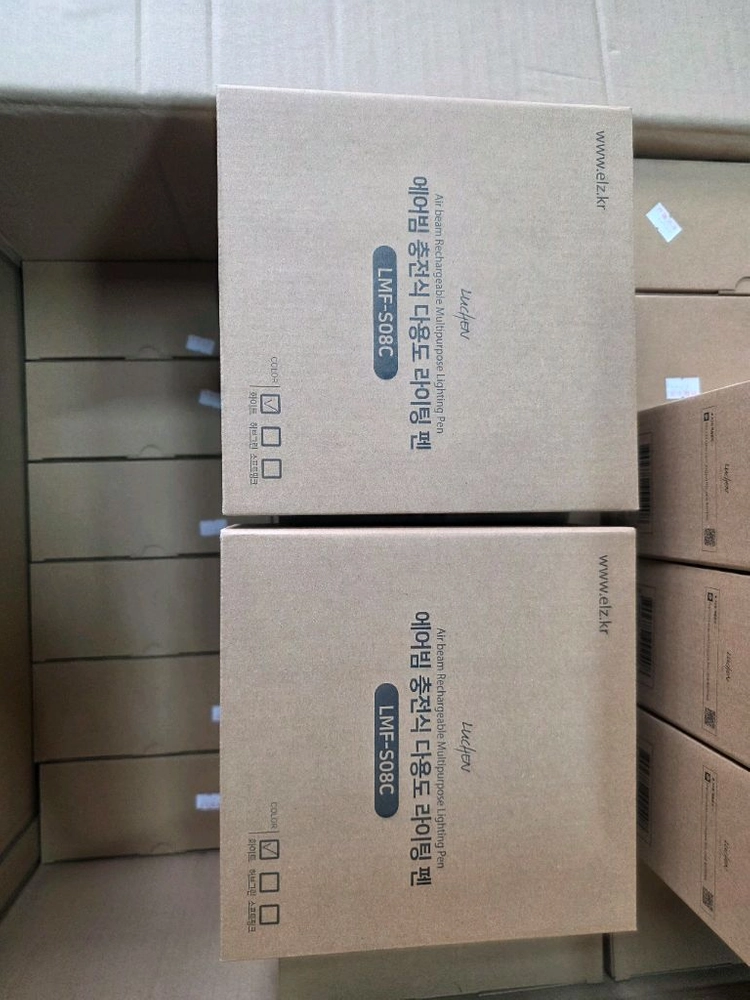 에어빔 무선 선풍기 이미지