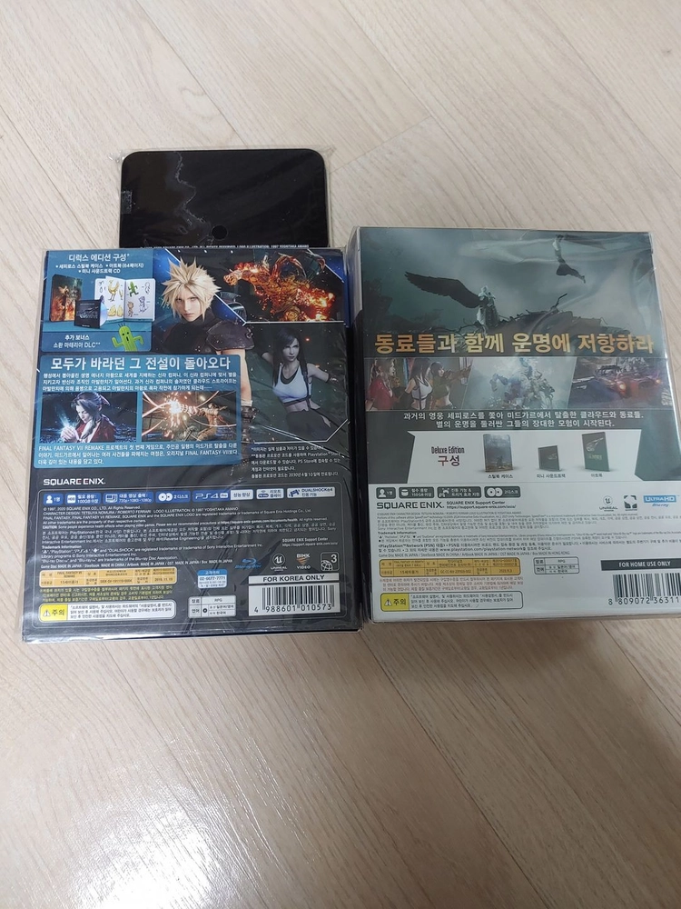 ps4 개봉파판7리메이크디럭스, ps5 미개봉파판7리버스디럭스 일괄판매합니다 이미지