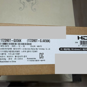 엘지 그램 gram 노트북 17ZD90T -GX56K