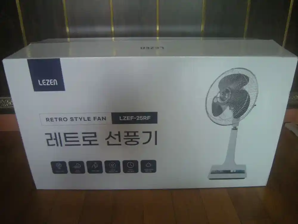 르젠 모던레트로BLDC선풍기+스타벅스 홀리데이머그컵2개세트/아이폰 엘지삼성가전 캠핑러닝등산 나이키 아디다스 향수 이미지