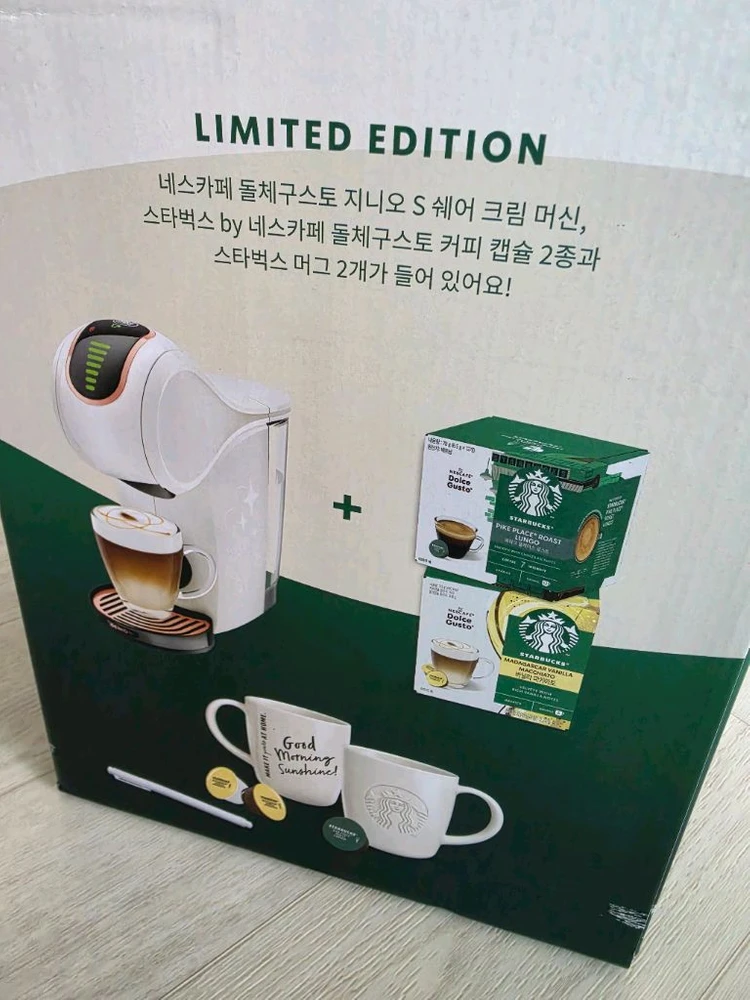 네스카페 돌체구스토 지니오S(크림머신)앳홈팩(새상품) 이미지