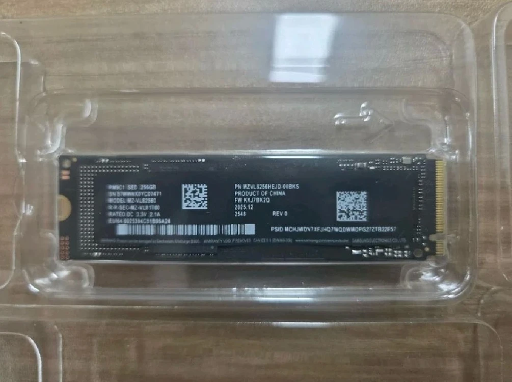 (안심결제) 삼성 ssd 256 수량 15개 이미지