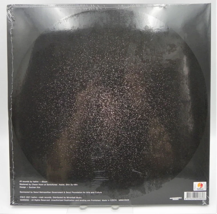 [미개봉/한정판] 하임 haihm - NOWHERE 미개봉 오피셜 2LP (일렉트로닉/앰비언트 명반/180g한정반) 이미지