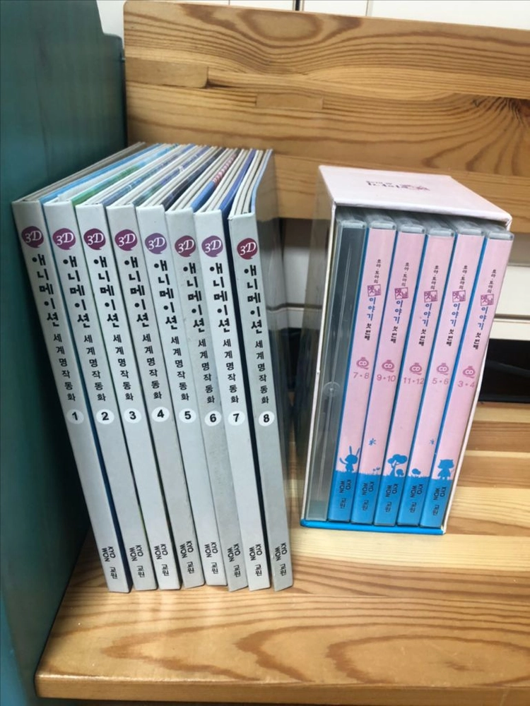 교원전집교원전집 총258권+cd25개16만원 이미지