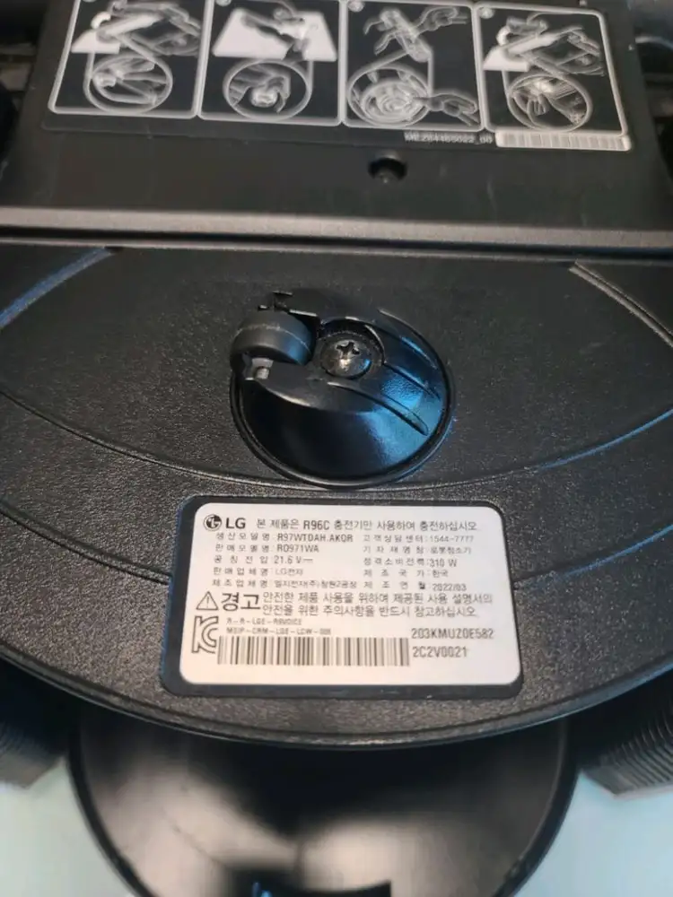 LG 코드제로 R9 로봇청소기 R971WA(A급,2022년3월산,1시간47분작동) 구입(24.5만원)을 원하시면 연 이미지