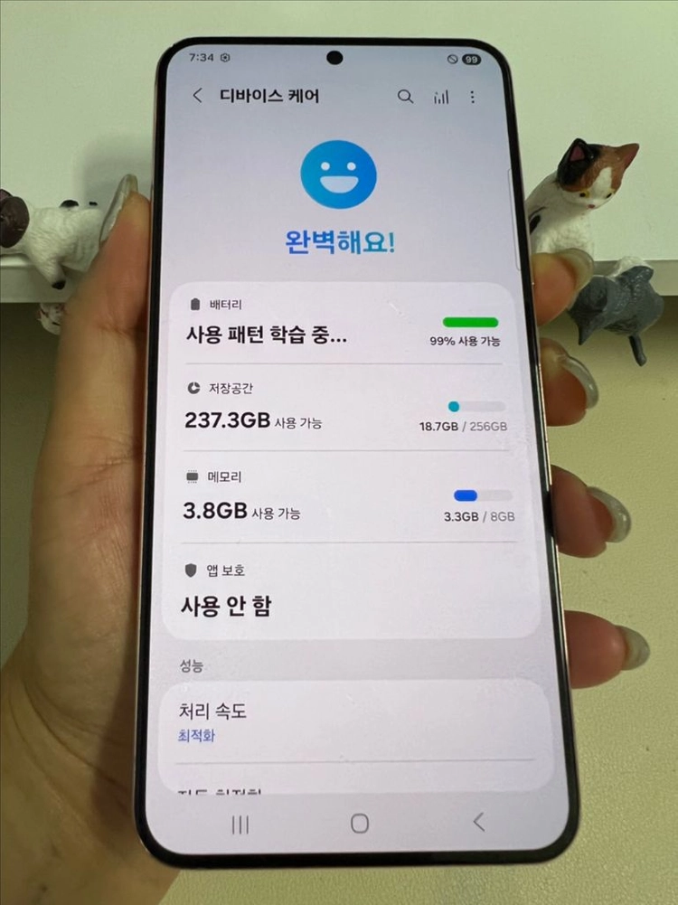 갤럭시S22플러스 256G 핑크골드 A급!이체시27만 이미지