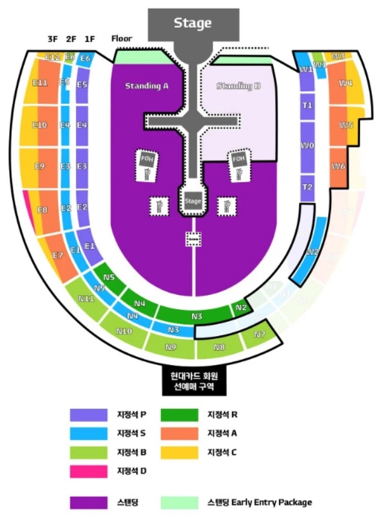 위켄드 (The Weeknd) 현대카드 슈퍼콘서트 2연석 4연석 이미지