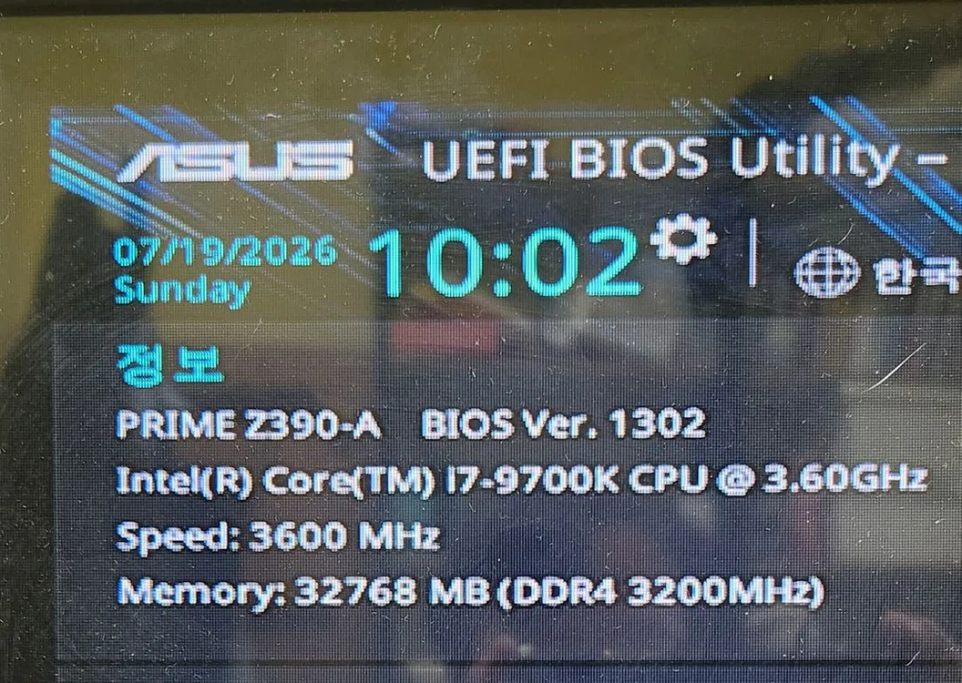 i7 9700K + Z390 팔아요 이미지