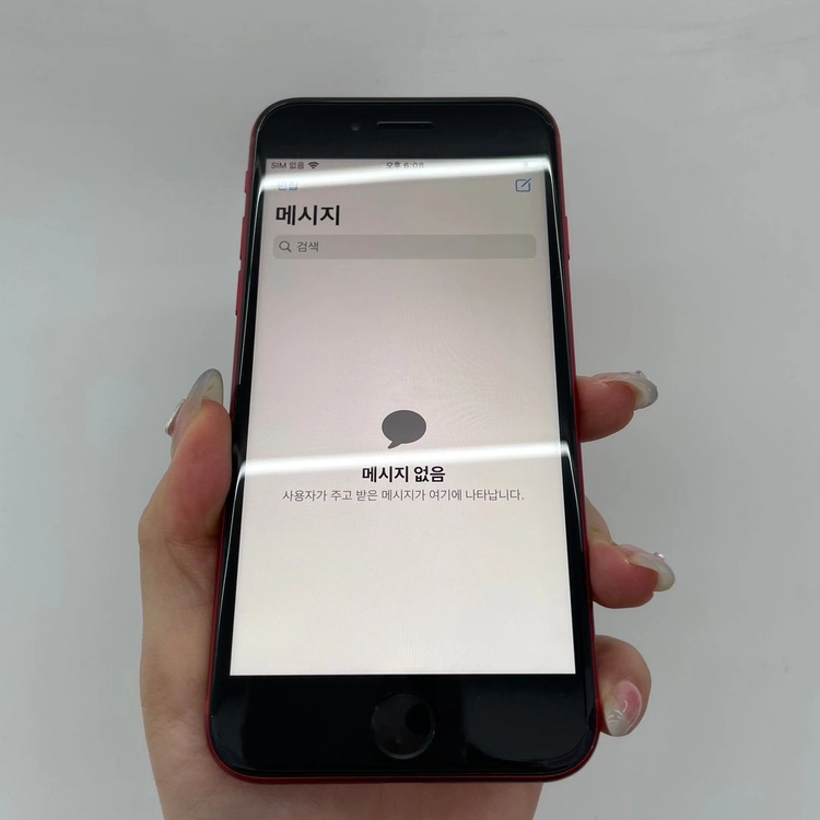 아이폰SE2 배터리79% 레드 64GB 488461 울산중고폰 이미지