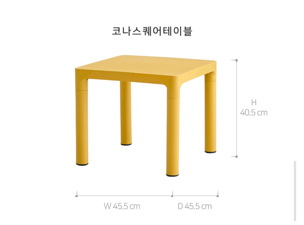 코나 2인 야외의자 테이블 세트 이미지