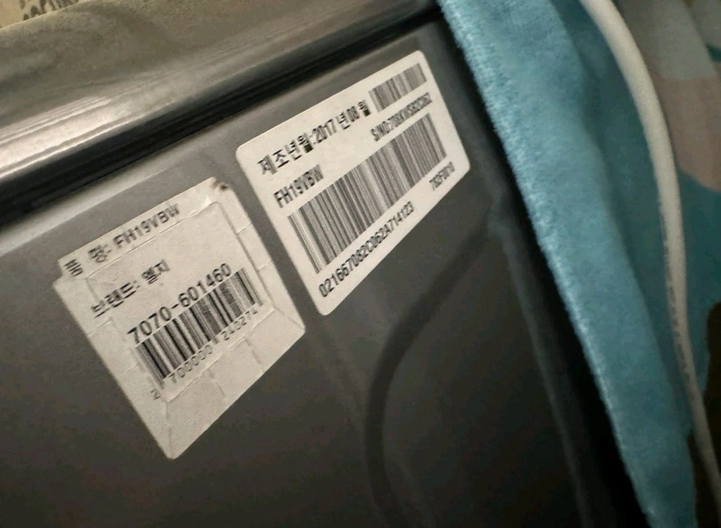 세탁기 미니워시 이미지