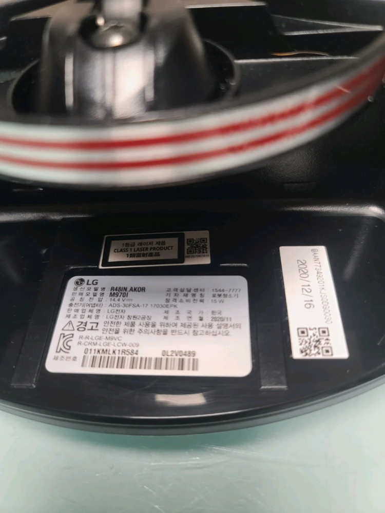 LG 코드제로 물걸레 로봇청소기 M970I(A급,2021년11월산,3시간27분작동) 이미지