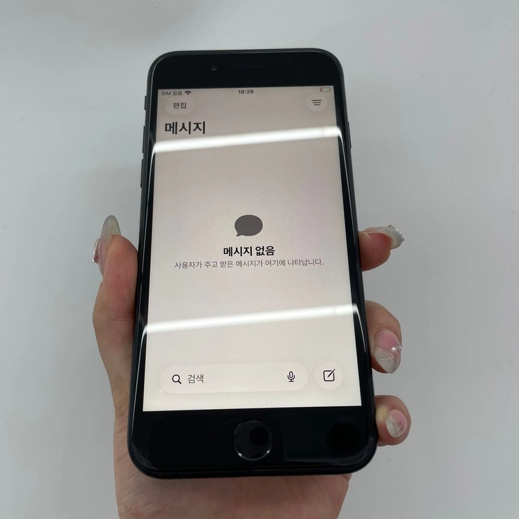 아이폰SE2 배터리77% 블랙 128GB 488469 울산중고폰 이미지