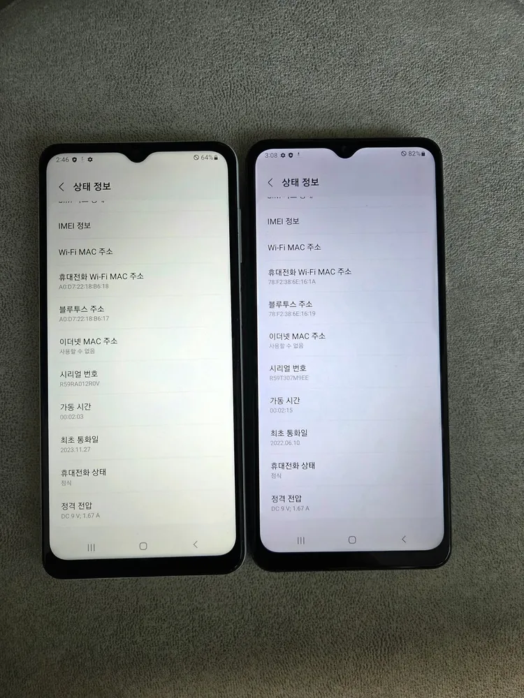 갤럭시 A12 판매 합니다. [9.5만] 이미지