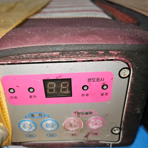 세라잼온열치료기 중고 공짜로 가져가세요 이미지