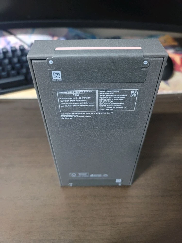 갤럭시S26 울트라 핑크 512GB 미개봉 판매합니다. 이미지