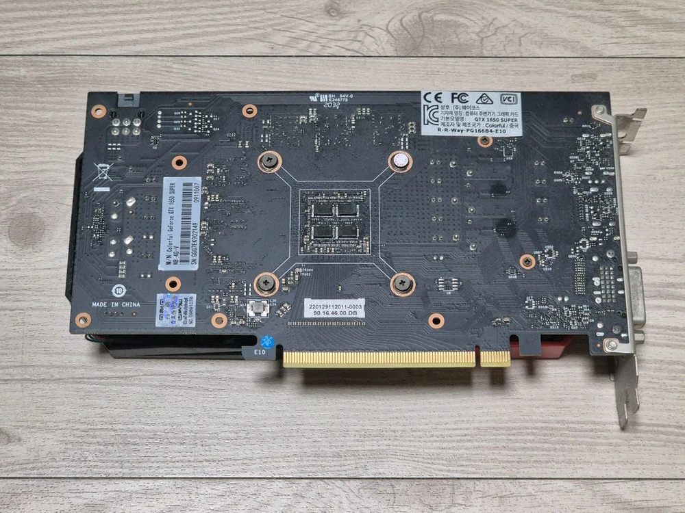 GTX 1650 SUPER D6 4GB 그래픽카드 이미지