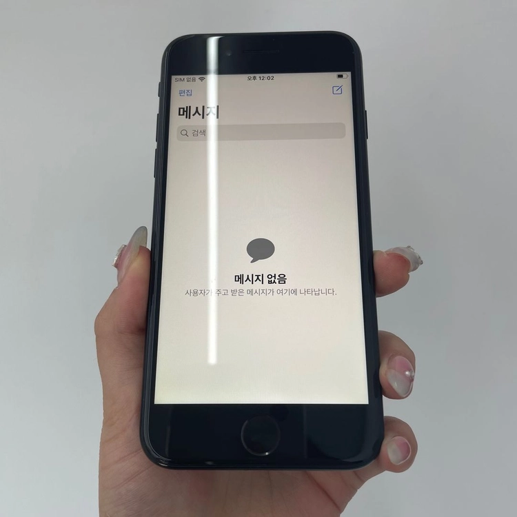 아이폰SE2 배터리81% 블랙 128GB 488443 울산중고폰 이미지
