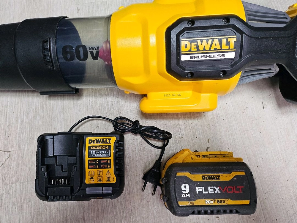 디월트 60V MAX 충전 대포 송풍기 블로워 DCMA572 세트 이미지
