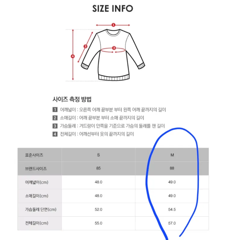 [새상품]클라비스 블라우스+슬리브리스 원피스 세트 후드 모자 이미지