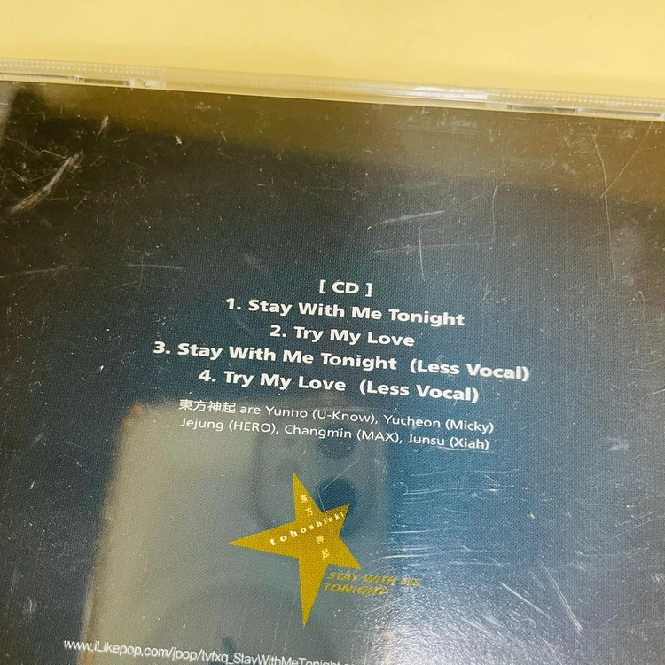 [중고음반/CD] 동방신기 TVXQ! 싱글 Stay With Me Tonight 이미지